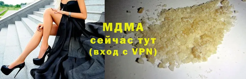 Виды наркотиков купить Татарск ГАШИШ  А ПВП  Меф мяу мяу  Конопля  КОКАИН 